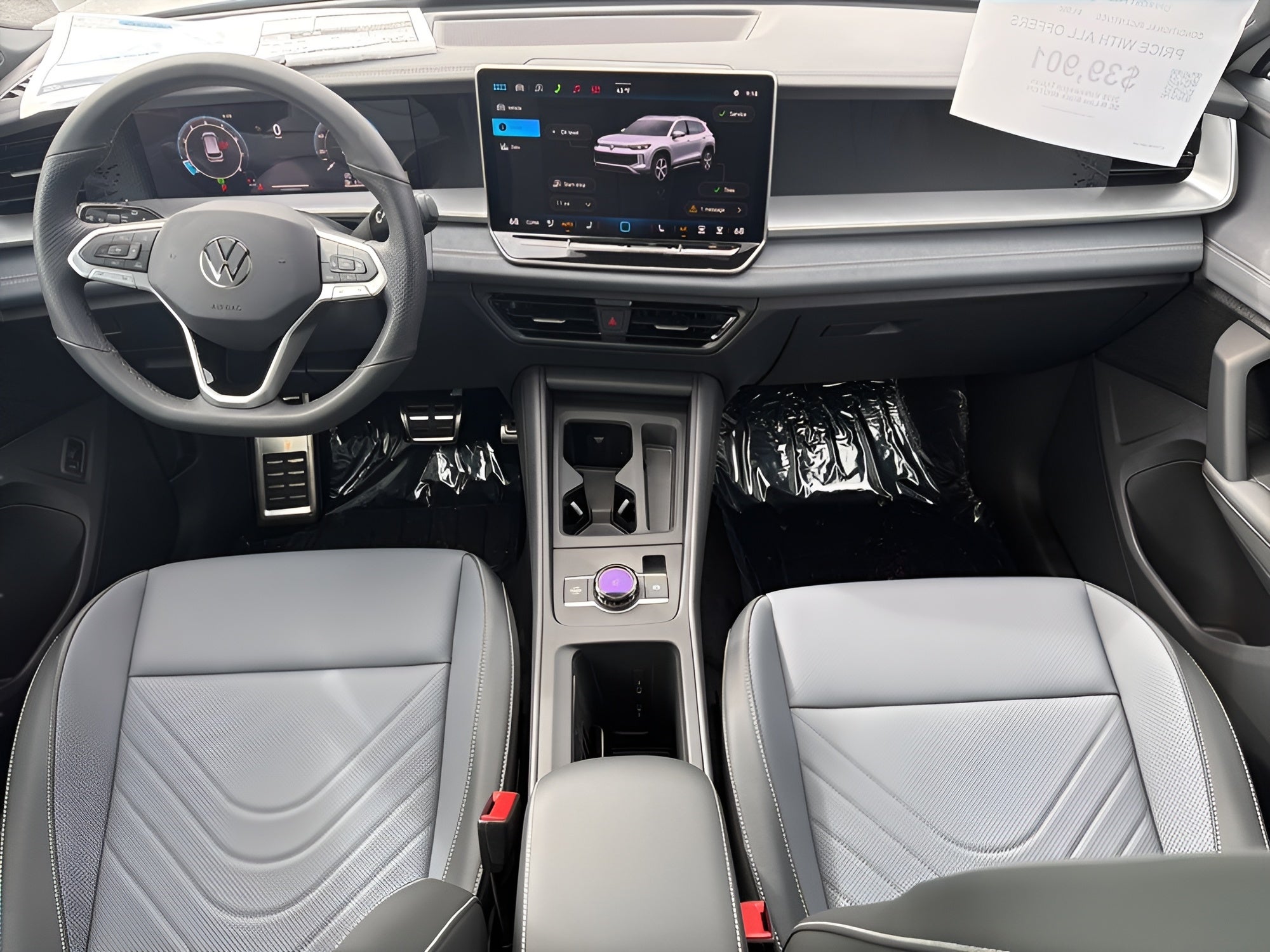 2026 Volkswagen Tiguan SE R-Line Black 4MOTION