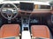 2026 Volkswagen Tiguan SEL R-Line Turbo 4MOTION