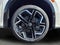 2026 Volkswagen Tiguan SEL R-Line Turbo 4MOTION