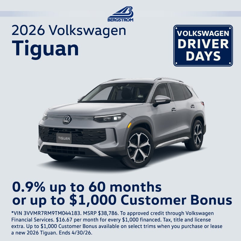 2026 Volkswagen Tiguan