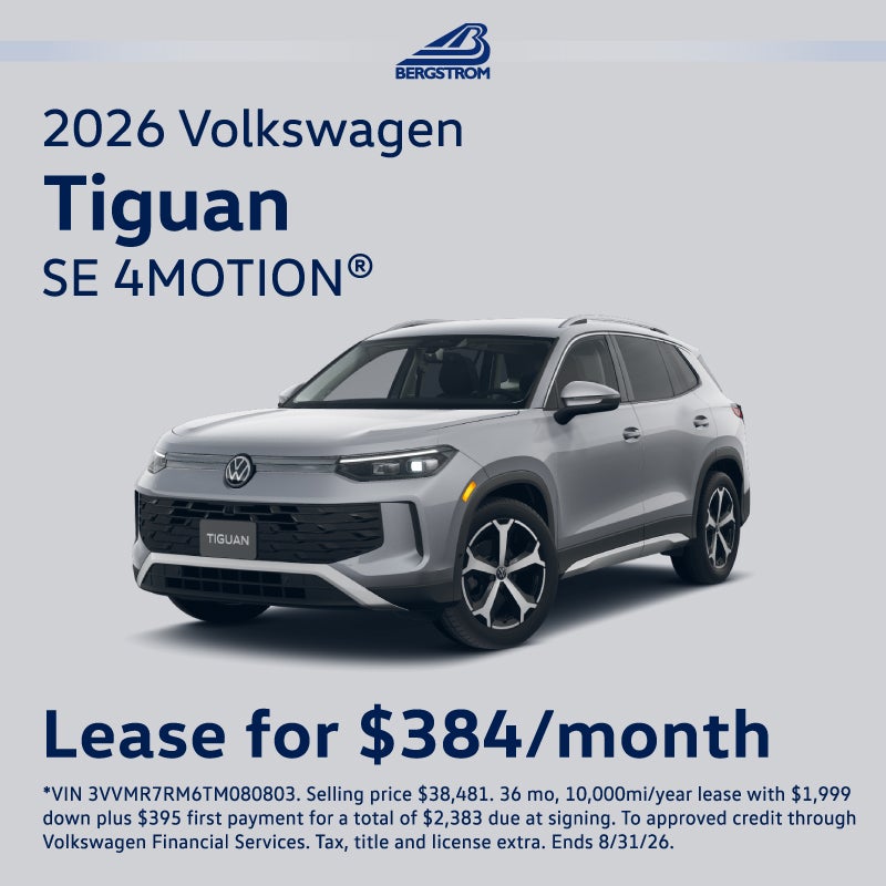 2026 Volkswagen Tiguan