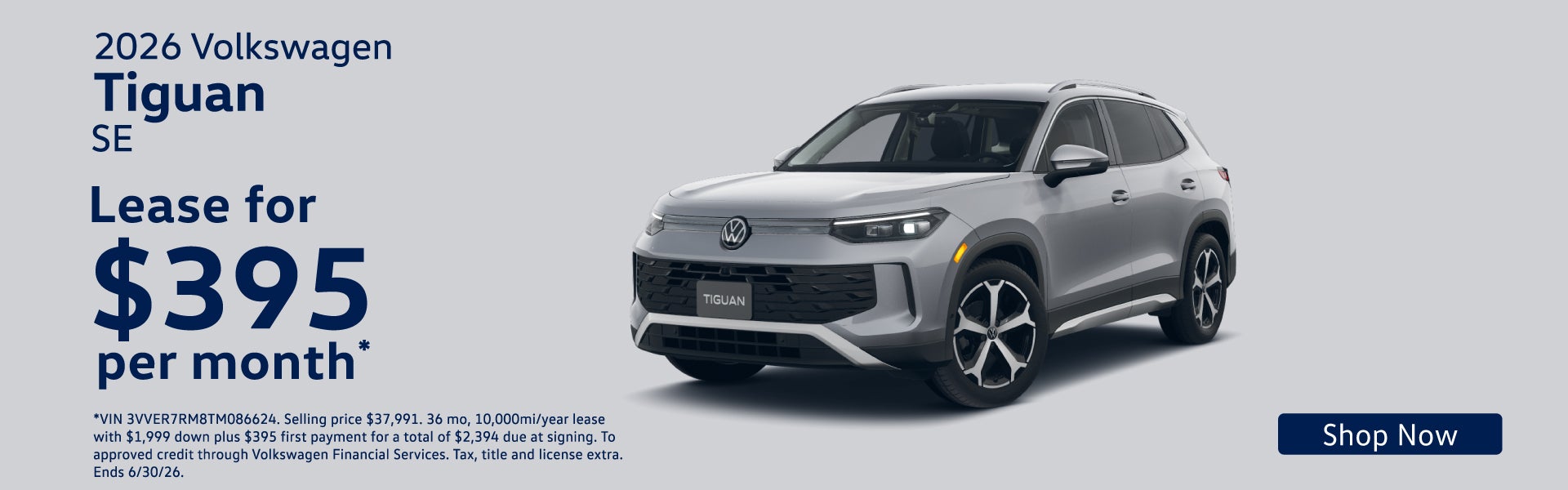 2026 Volkswagen Tiguan