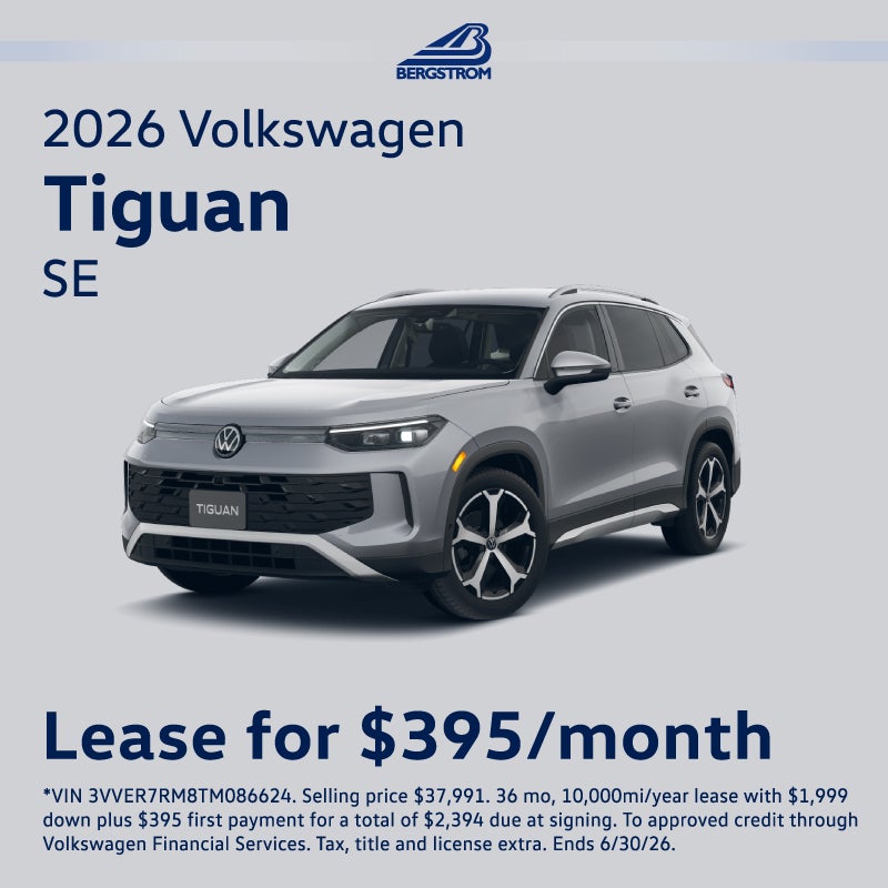 2026 Volkswagen Tiguan